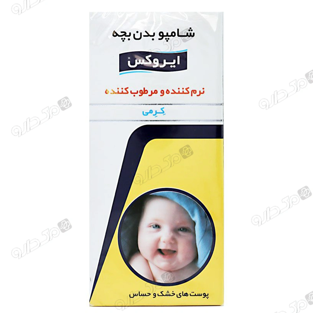 شامپو بدن کرمی کودک ایروکس